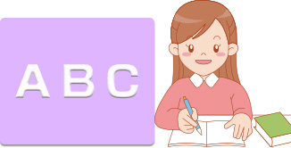 単語の覚え方 その① 覚える単語の選び方
