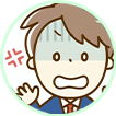 お子さん