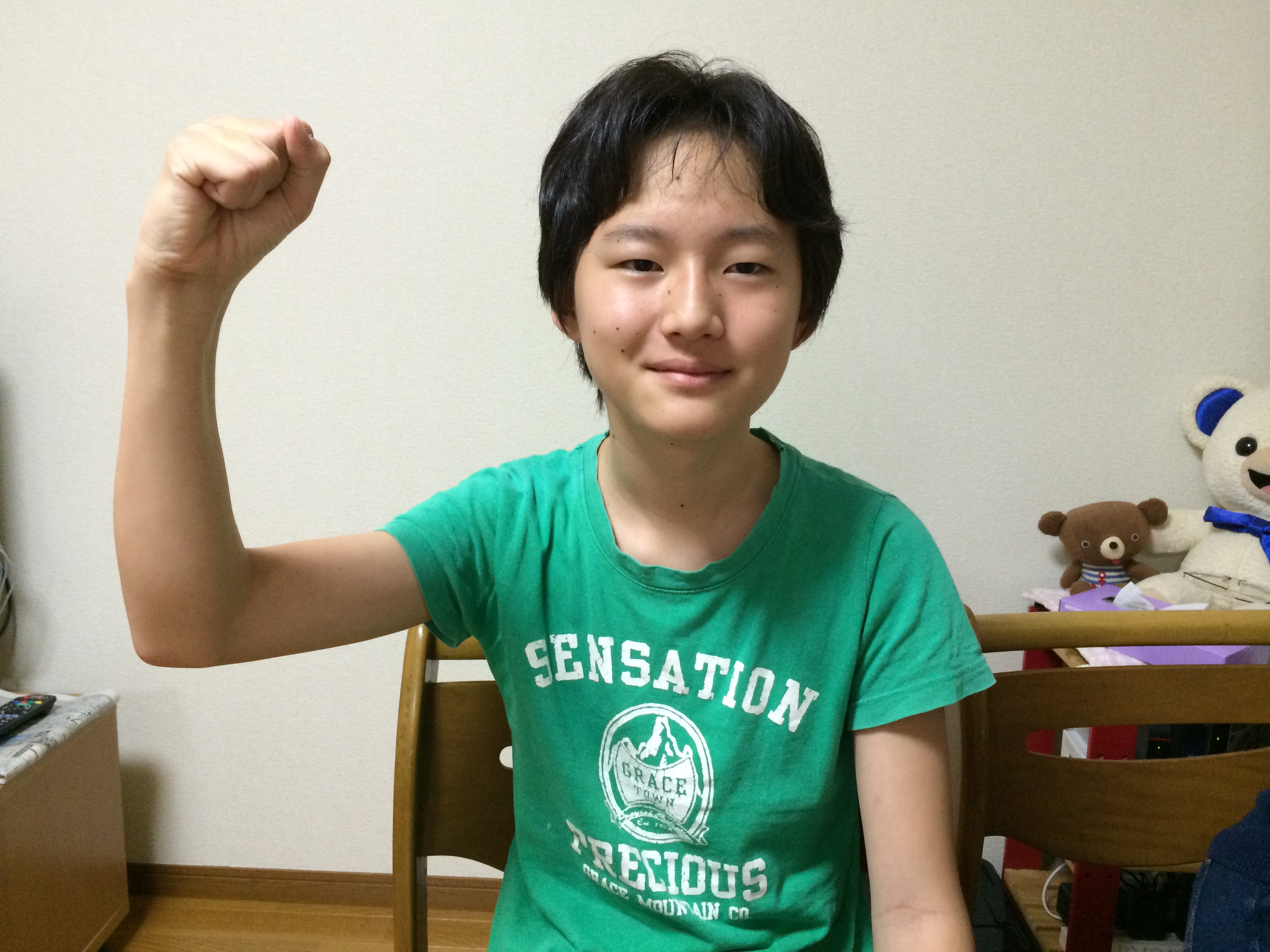 だいすけ君(宇和島市)