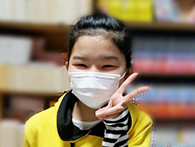 ゆうちゃん　(別府市)