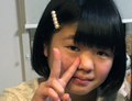 あいちゃん(犬山市)
