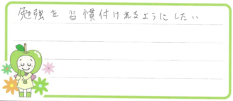 だいき君(松阪市)の口コミ