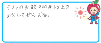 Yちゃん(八尾市)の口コミ