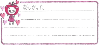 Mちゃん(和泉市)の口コミ